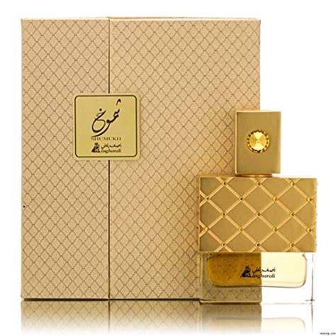 shumukh perfume price in pakistan